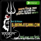 Saat Samundar Paar (Sarzen Music SpL Most Trending EDM Dhamaka Retro Dance Mix 2024) Dj Siday Remix